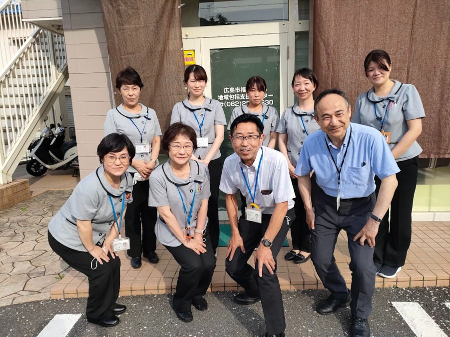 広島市福木・温品地域包括支援センターの写真4枚目：
