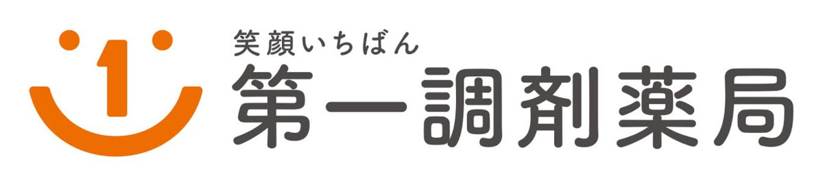 第一調剤薬局　賀来店（調剤事務の求人）の写真1枚目：