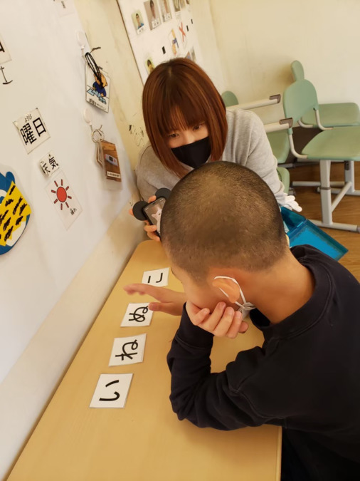 生活支援サービスのぞみ（児童指導員/指導員の求人）の写真9枚目：