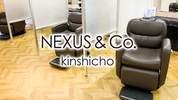 NEXUS&co.錦糸町店の写真