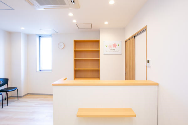 北越谷駅前さくらメンタルクリニックの写真