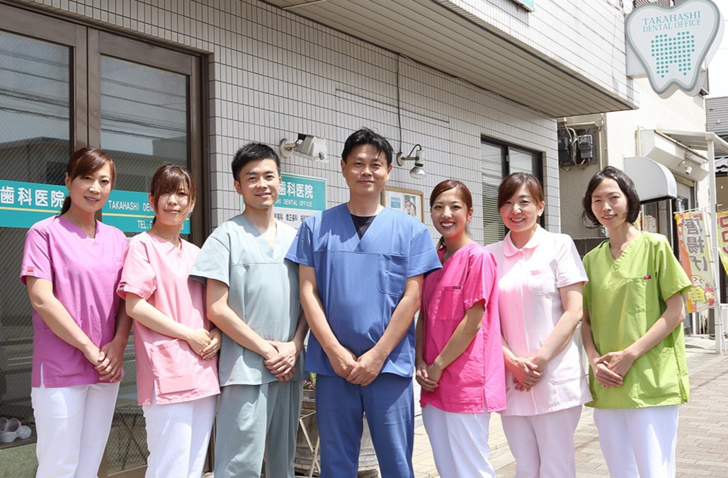 高橋歯科医院(ホワイトエッセンス大和上草柳)(歯科助手の求人)の写真4枚目: