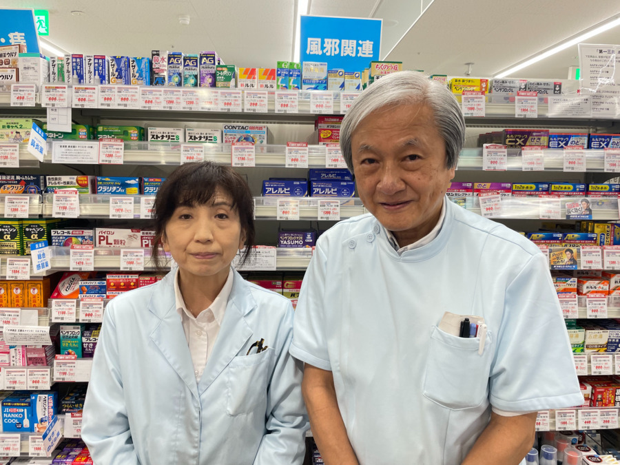 オーケー 東戸塚店の写真2枚目：