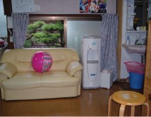 デイサービス　絆・ひろおかの写真2枚目：