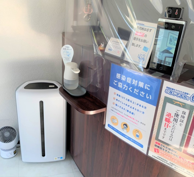 医療法人社団塩谷歯科医院（歯科衛生士の求人）の写真4枚目：