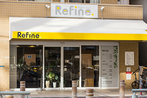 Refine.　立花店の写真