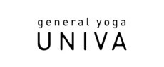 ゼネラルヨガ UNIVA　けやき通り 本店の写真2枚目：大橋駅前徒歩30秒の隠れ家風ヨガスタジオです☆