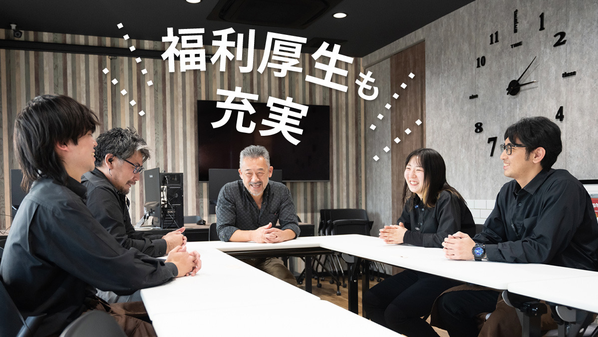 dentalBiOVISION株式会社(一般事務/管理部門の求人)の写真4枚目: