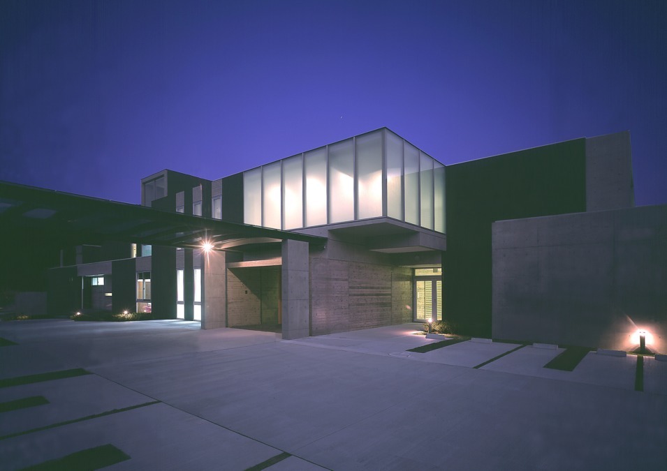 仁合院デイサービスセンターの写真2枚目: