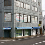 こころヘルパーステーション　東金宝町の写真