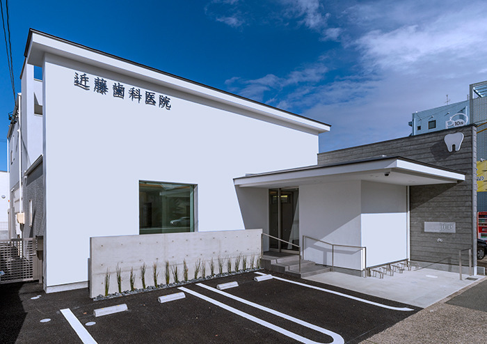 近藤歯科医院（歯科助手の求人）の写真3枚目：2019年に新設しました！