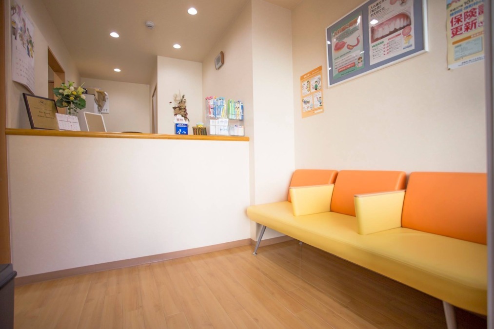 高山歯科クリニック(歯科助手の求人)の写真3枚目: