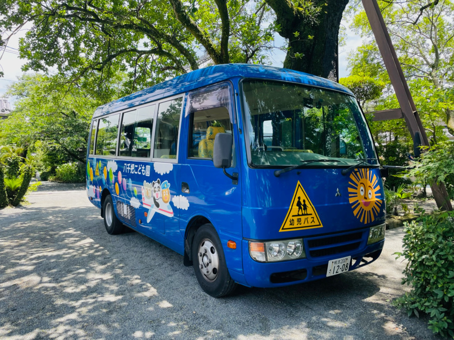 八千把こども園（介護タクシー/ドライバーの求人）の写真3枚目：