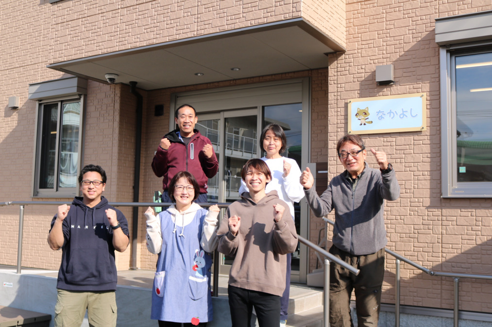 放課後なかよしくらぶ（児童指導員/指導員の求人）の写真2枚目：一緒に働く仲間を募集中～！！