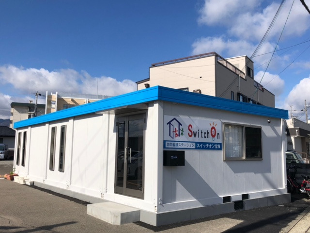 スイッチオン宝塚の写真