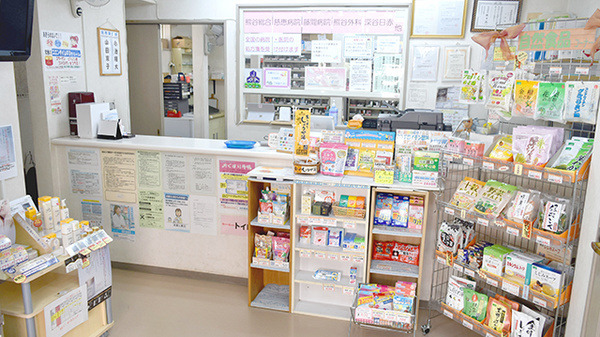 コスモス薬局（調剤事務の求人）の写真2枚目：コスモス薬局