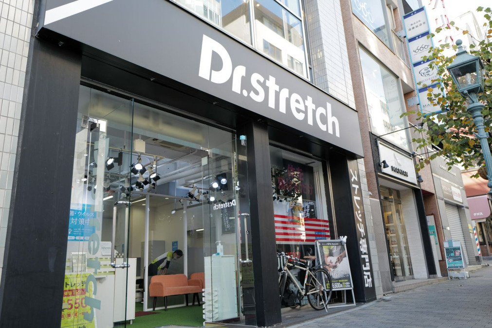 ストレッチ専門店　Dr.stretch 広島本通店の写真2枚目：