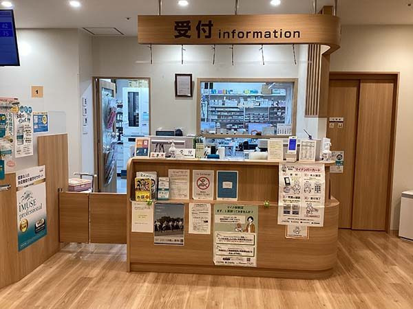 株式会社アイセイ薬局　アイセイハート薬局　本厚木店（薬剤師の求人）の写真4枚目：アイセイハート薬局　本厚木店の内観