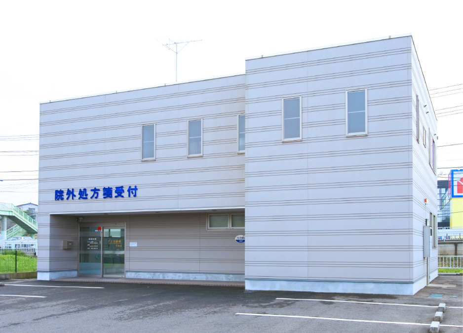アスカ薬局石岡店の写真