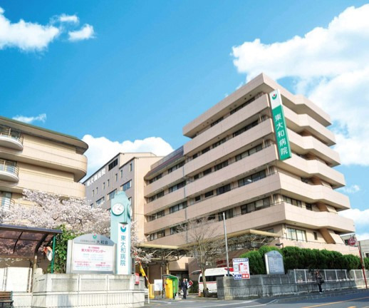 東大和病院の写真