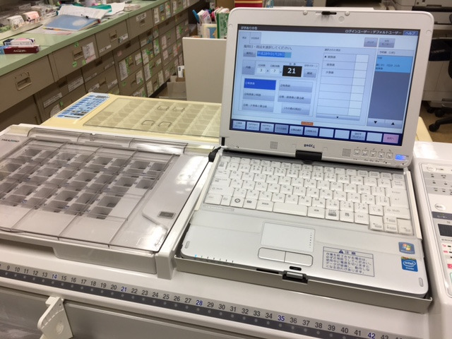 フタバ薬局　陣山店（薬剤師の求人）の写真4枚目：