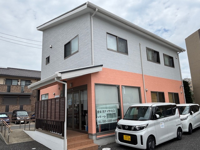 ソラーレの写真