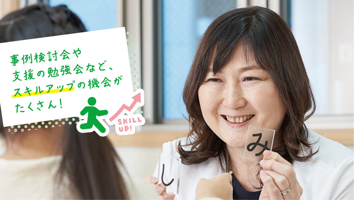 LIB萱野（看護師/准看護師の求人）の写真10枚目：