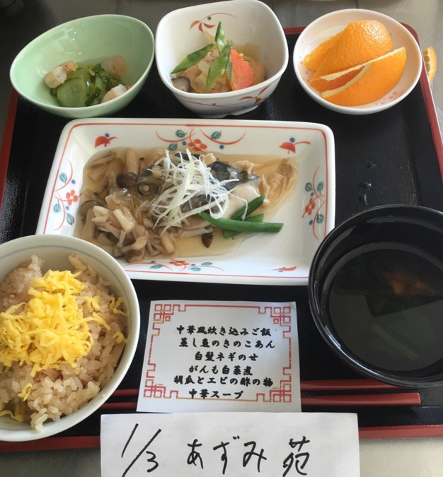 名古屋マルタマフーズ株式会社 あずみ苑東大和内の厨房(管理栄養士/栄養士の求人)の写真2枚目:あずみ苑東大和