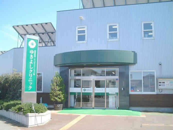 ゆきよし訪問看護ステーション(看護師/准看護師の求人)の写真:
