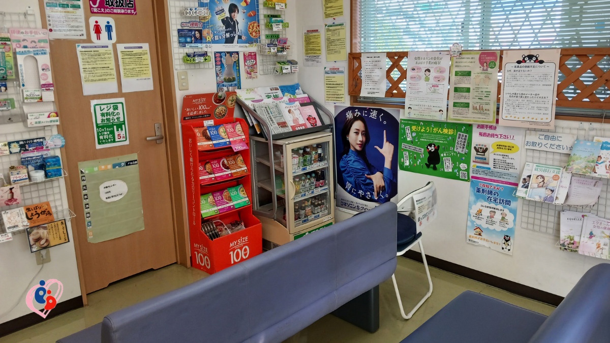 光の森7丁目薬局（薬剤師の求人）の写真3枚目：待合スペース