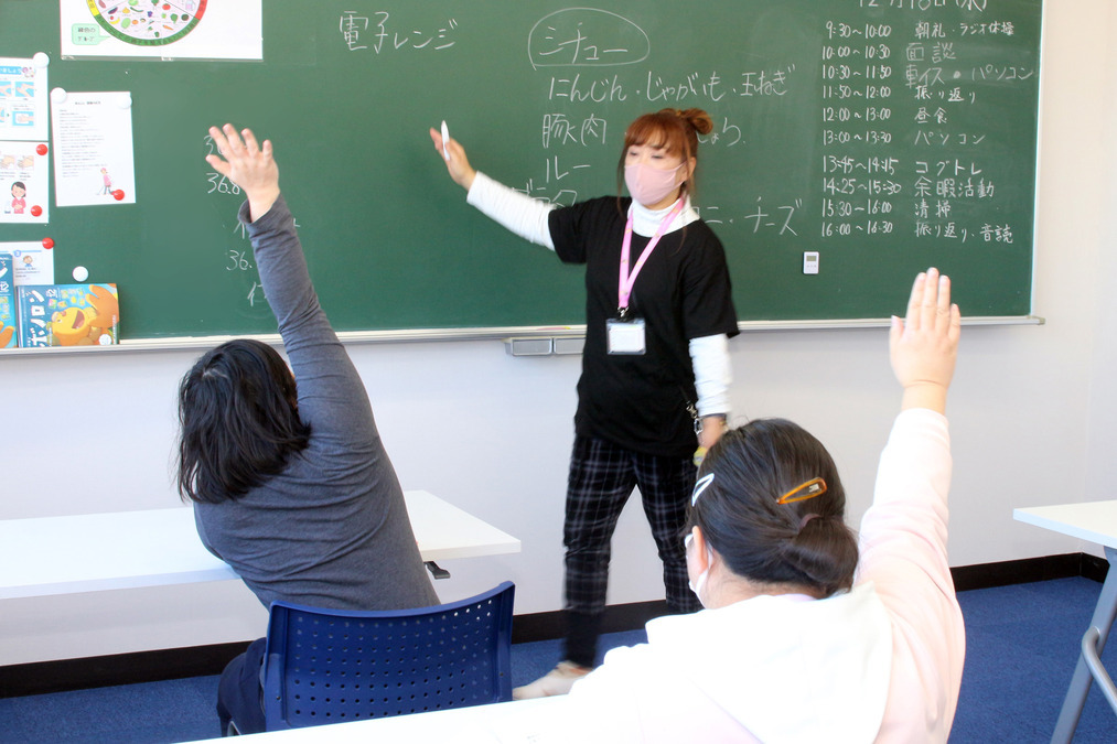 自立訓練センターあんじゅの写真8枚目：調理実習準備