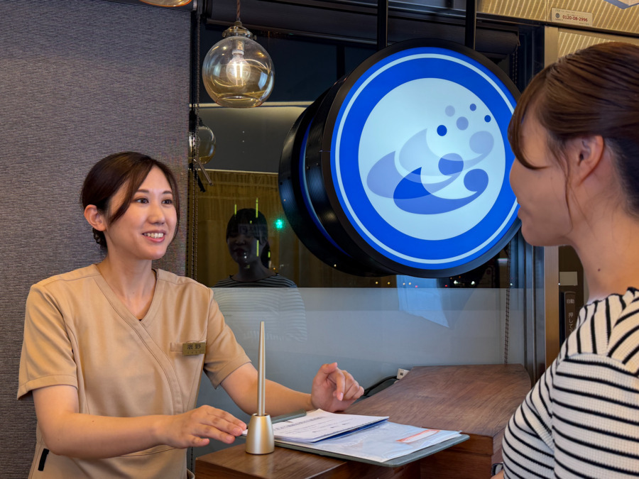 あおなみ はりきゅう整骨院 三浦海岸院の写真