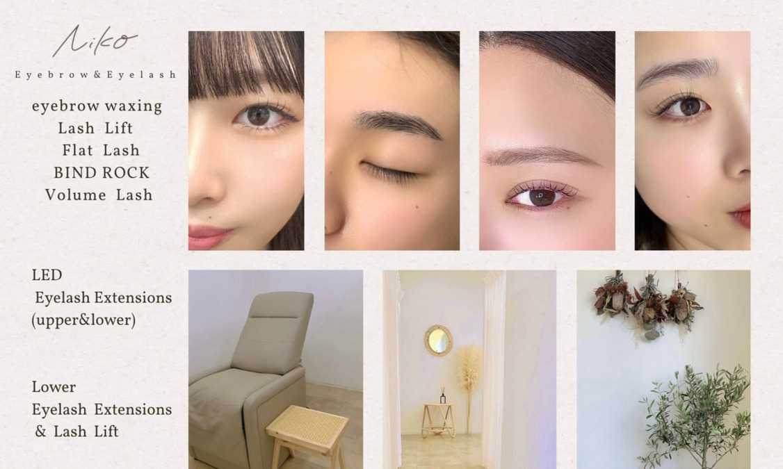 Niko 天童店の写真