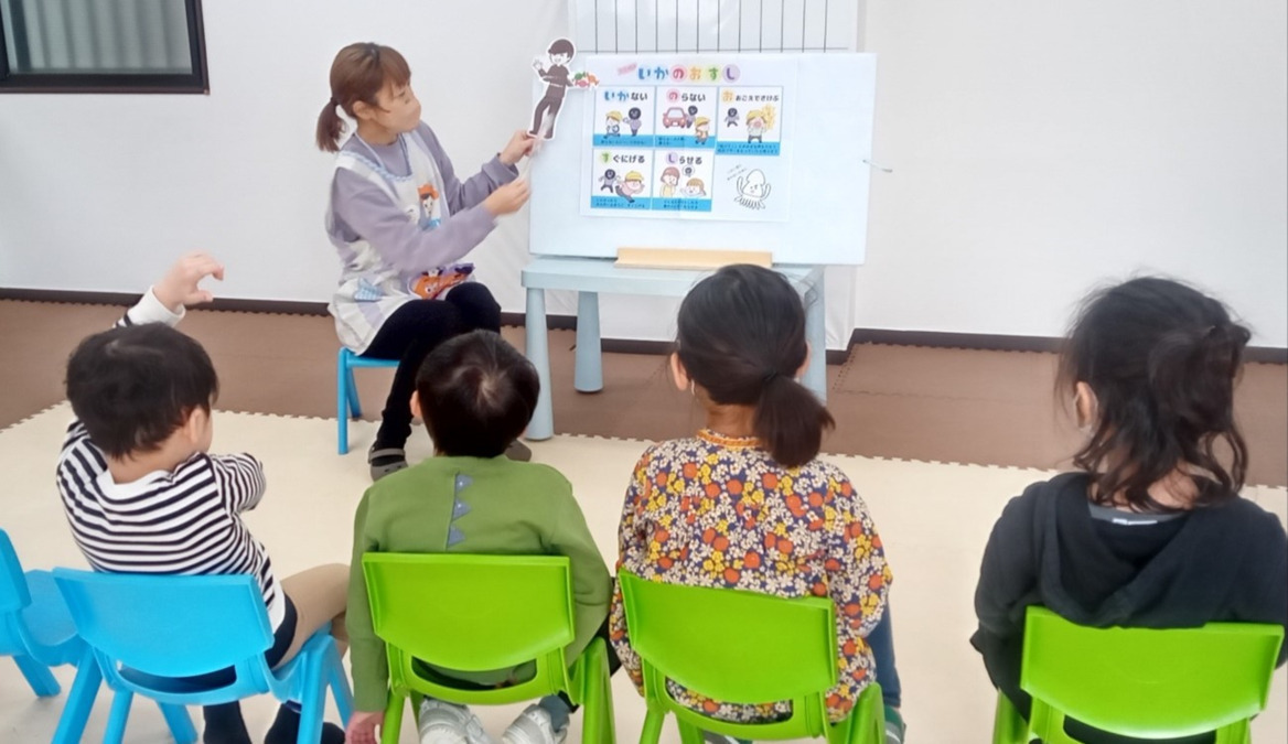 指定児童発達支援事業所　童夢（児童発達支援管理責任者の求人）の写真2枚目：童夢★