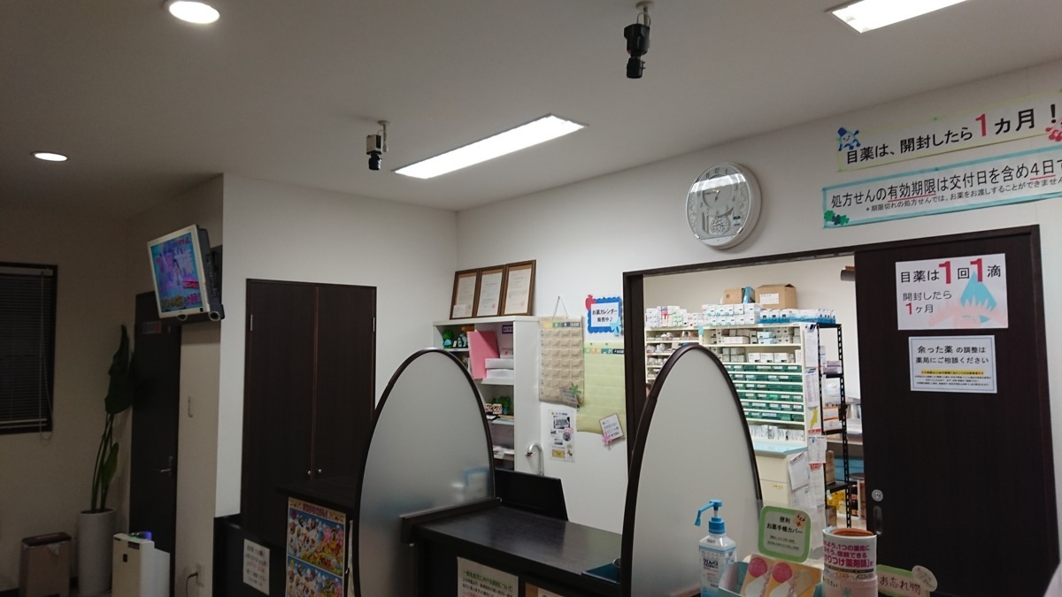 ひなた薬局の写真2枚目:調剤レコーダー設置