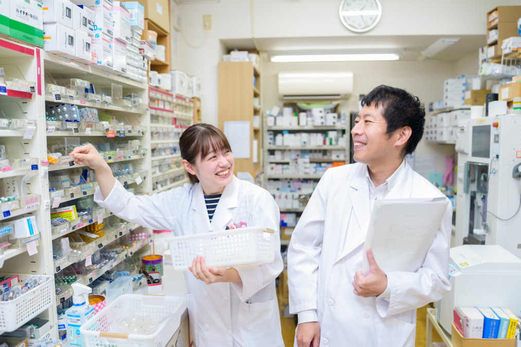 パンダ薬局 国領店の写真