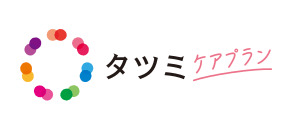 タツミケアプランセンター 平塚の画像