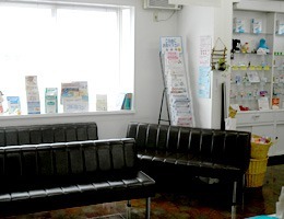 室田薬局の写真4枚目: