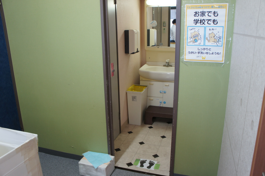 放課後等デイサービス　ウィズ・ユー松山土居田（児童指導員/指導員の求人）の写真7枚目：
