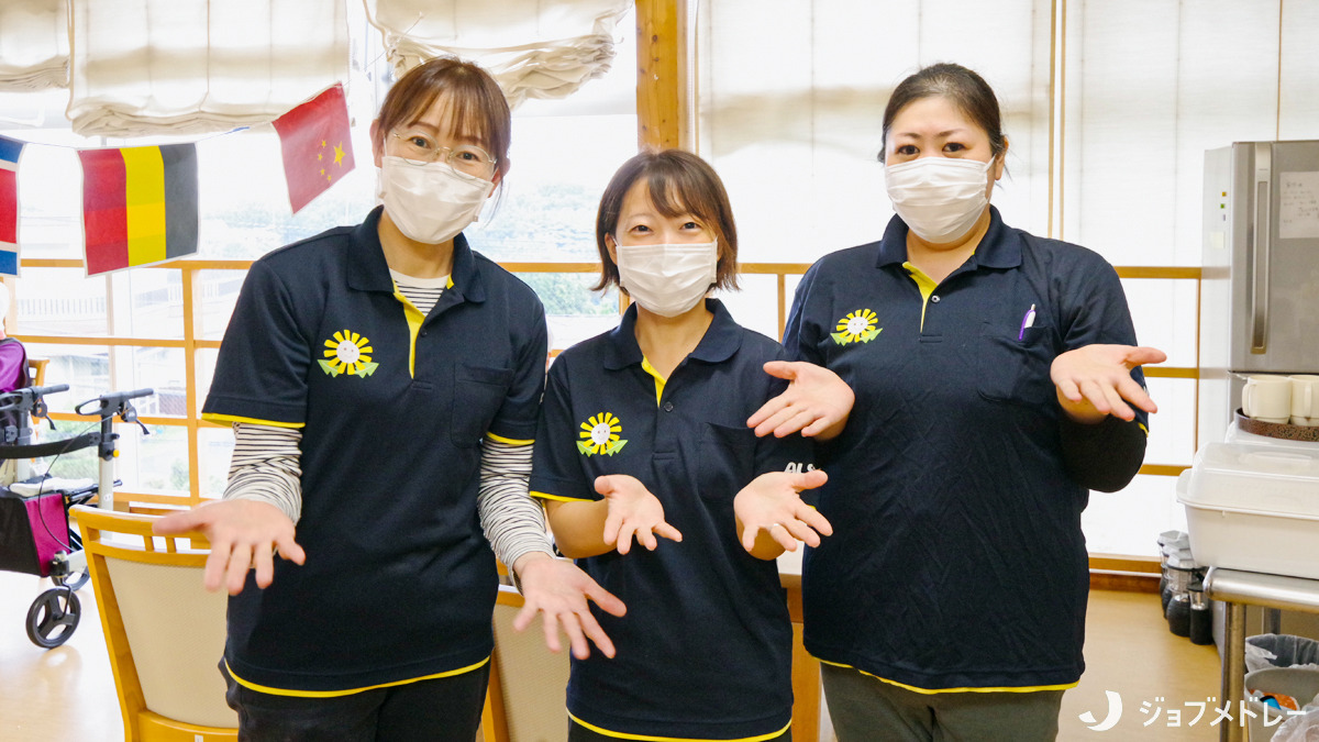 介護付有料老人ホーム すこや家・真鶴の写真