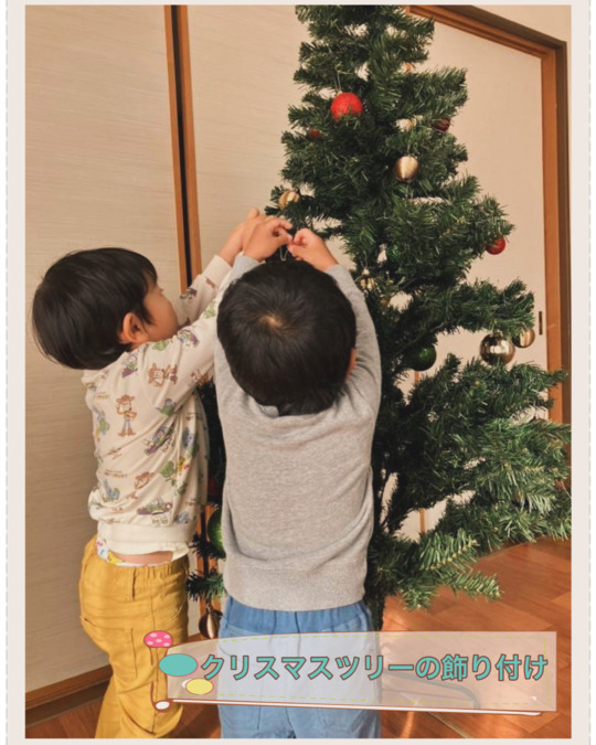 訪問看護キープオン中川（看護師/准看護師の求人）の写真5枚目：