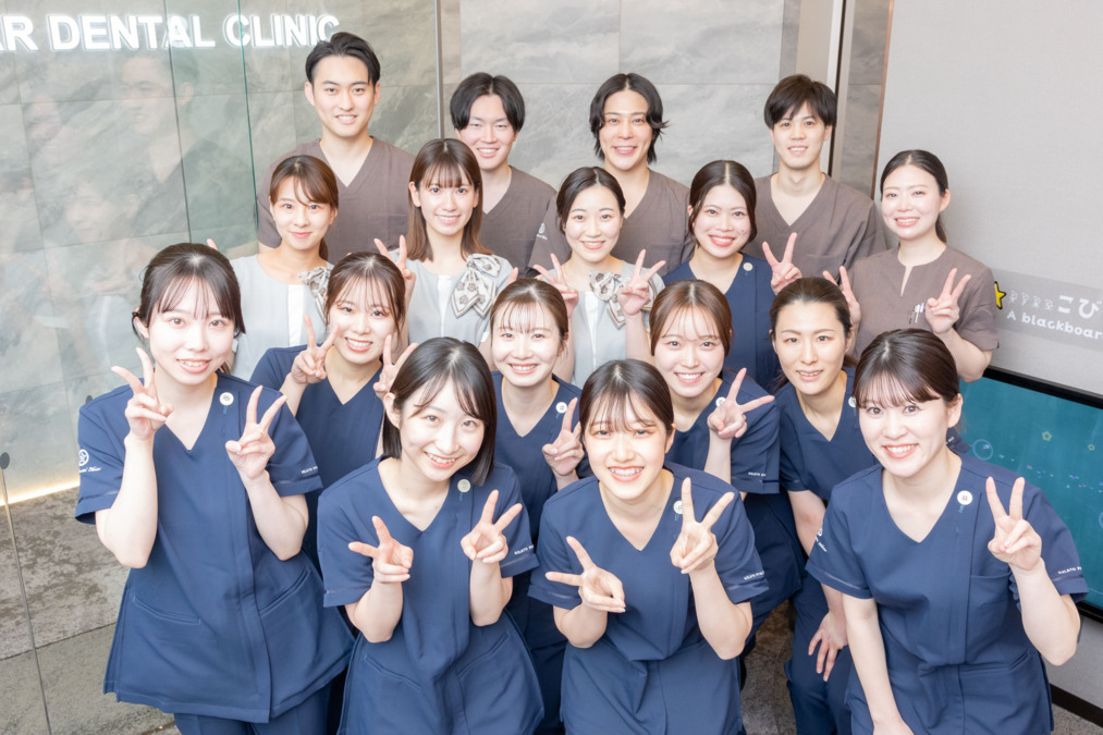 医療法人社団スター歯科クリニック 西宮北口駅前院の写真