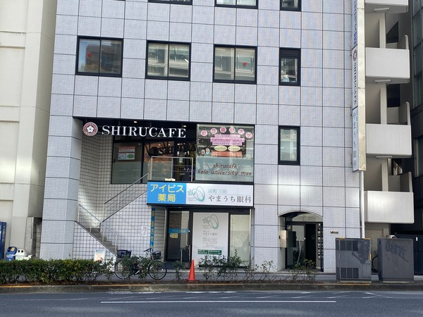 田町三田やまうち眼科（視能訓練士の求人）の写真7枚目：