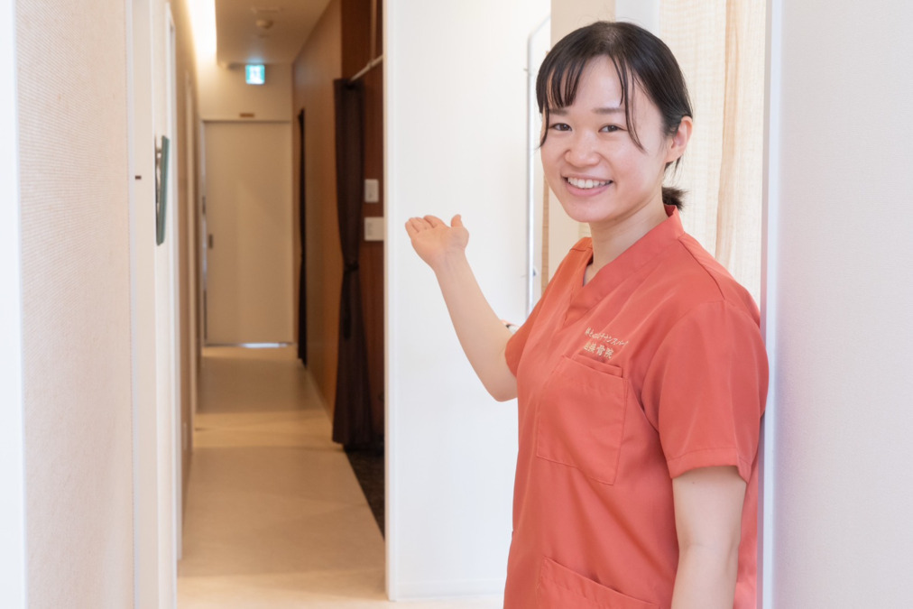 旭接骨院の写真