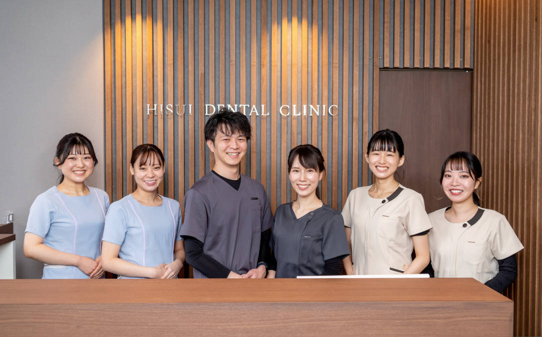 ひすい歯科（歯科助手の求人）の写真5枚目：