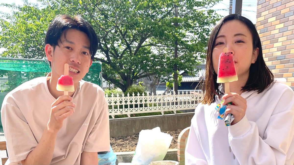 GIVE鍼灸整骨院の写真9枚目: