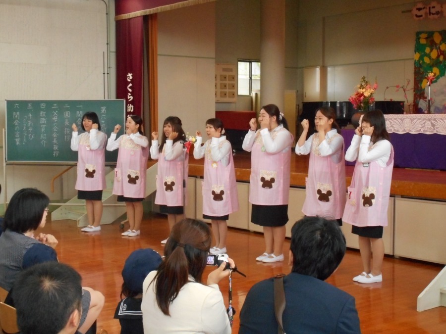さくら幼稚園（幼稚園教諭の求人）の写真3枚目：