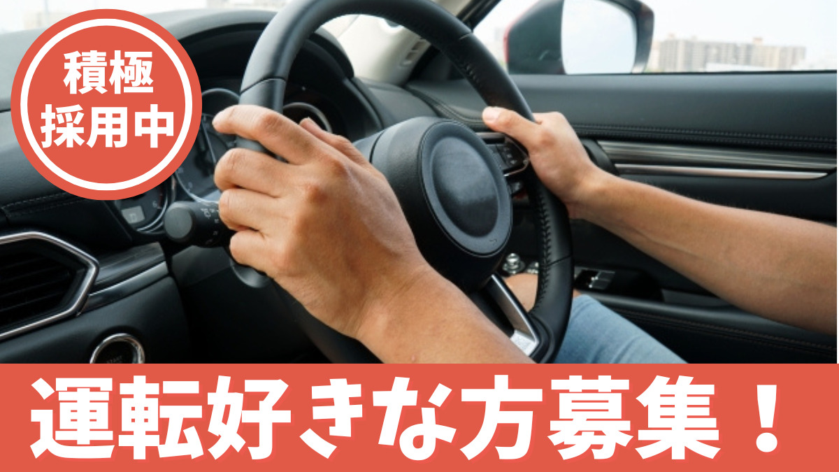 リハビリフィットネス Umi chefsの写真