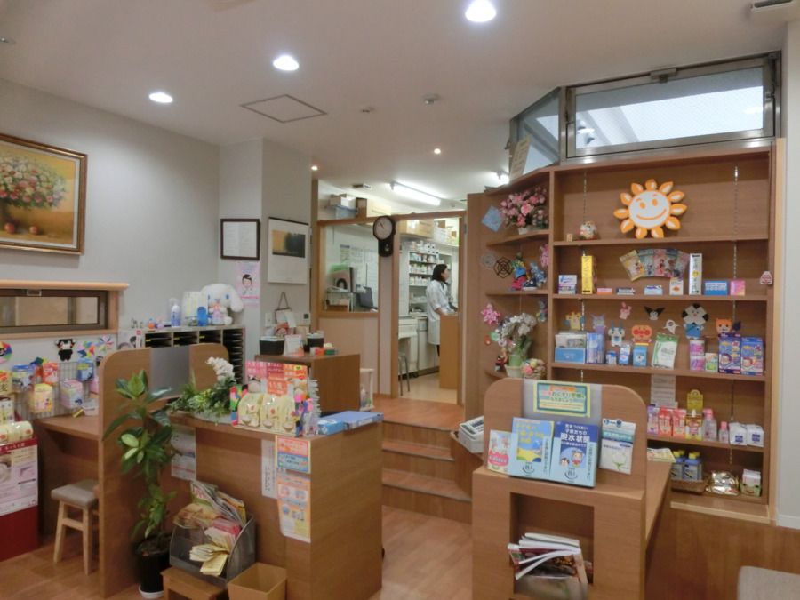 太陽薬局 大名店の写真3枚目：