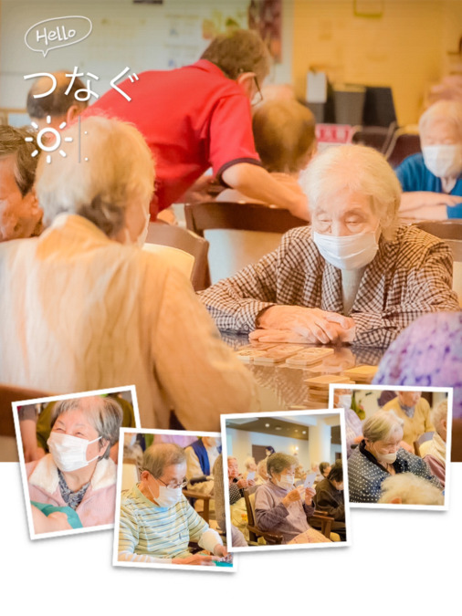 特定施設入居者生活介護つなぐ(看護師/准看護師の求人)の写真5枚目: